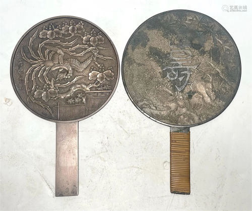 Two Japanese High Relief Mirrors