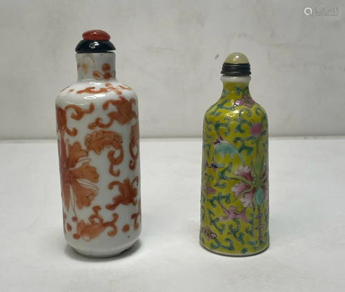 Two Chinese Snuff Bottles