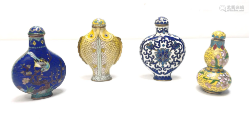 Signed Chinese Cloisonne Snuff Bottles