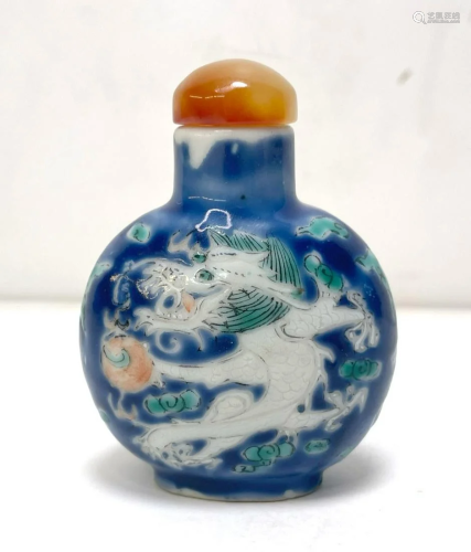 Fine Chinese Porcelain Dragon Snuff Bottle