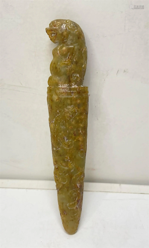 Han Dynasty Jade Knot Loosener