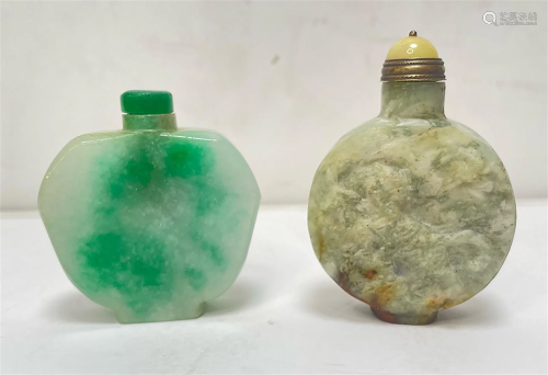 Early Chinese Jadeite Snuff Bottles