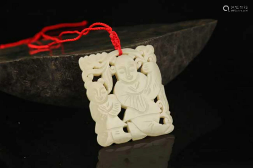 A FINE HE TIAN CHARACTER PATTERN JADE PLAQUE