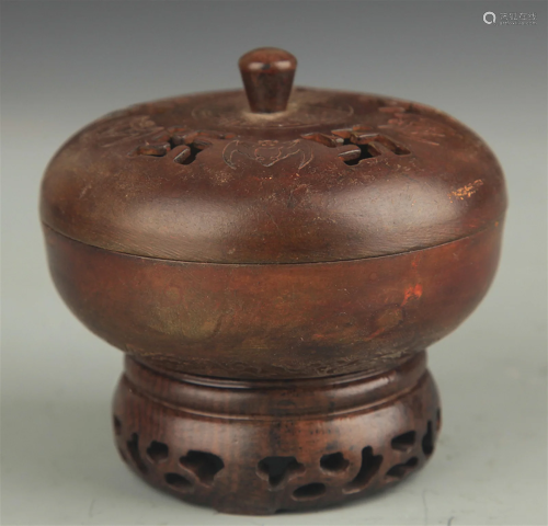 BRONZE LONGEVITY PATTERN INCENSE BURNER