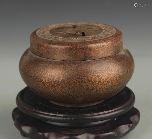 A BRONZE ROUND INCENSE BURNER BURNER