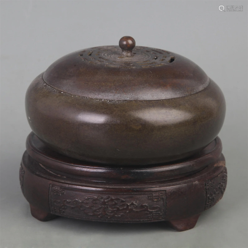 THE EIGHT TRIGRAMS PATTERN BRONZE INCENSE BURNER