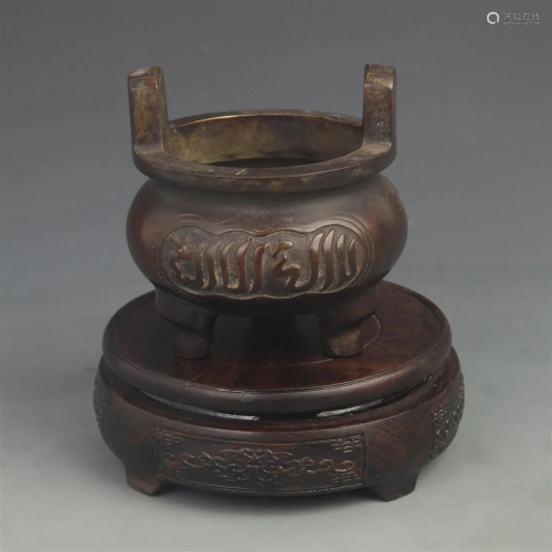 A FINE SANSKRIT PATTERN DING STYLE THREE FOOT CENSER