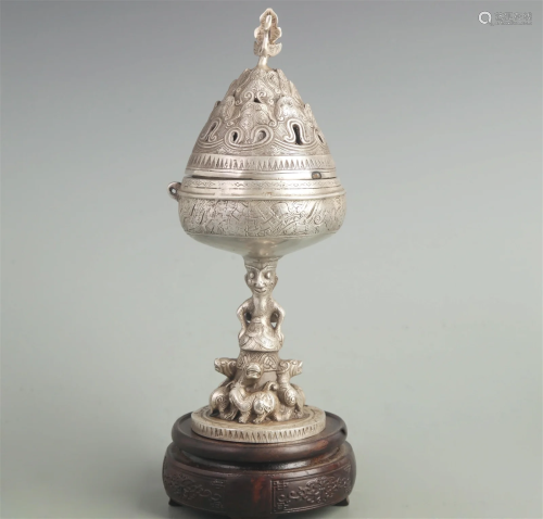A FINELY ANIMAL PATTERN CARVED WHITE BRONZE CENSER