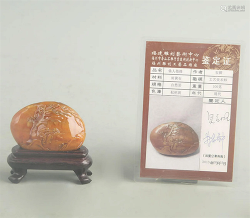 A FINELY CARVED TIAN HUANG STONE SEAL WITH CERTIFICATE