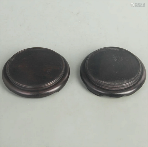 PAIR OF ROSEWOOD BASE