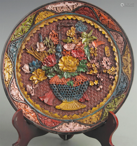 A FINE RED CARVED LACQUER PLATE