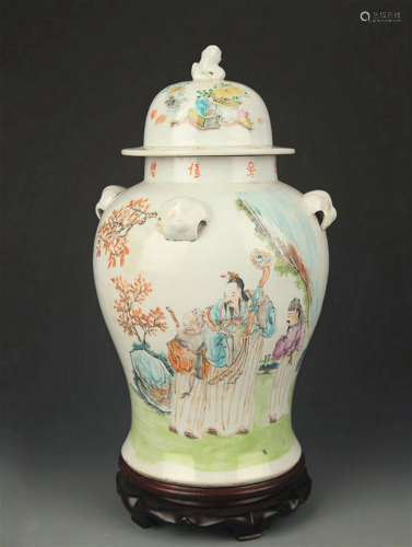 A FAMILLE ROSE STORY PAINTED GENERAL JAR