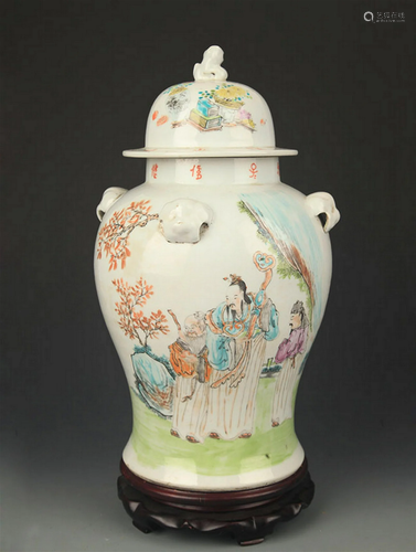 A FAMILLE ROSE STORY PAINTED GENERAL JAR