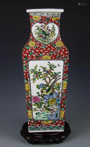 FAMILLE ROSE FLOWER AND BIRD PAINTED SQUARE VASE
