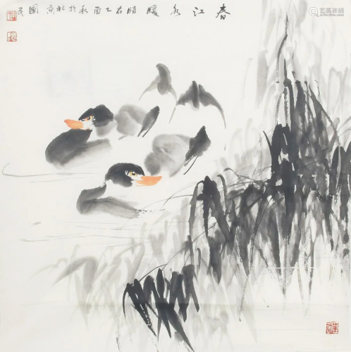 A FINE CHINESE PAINTING, ATTRIBUTED TO LI GUO MIN