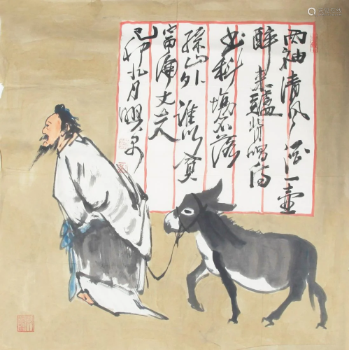 A FINE CHINESE PAINTING, ATTRIBUTED TO LIU XING QUAN