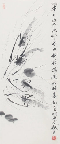 A FINE CHINESE PAINTING, ATTRIBUTED TO WANG CHENG YU
