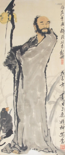 A FINE CHINESE PAINTING, ATTRIBUTED TO DENG YU