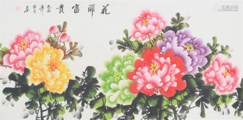 A FINE CHINESE PAINTING, ATTRIBUTED TO WANG DUO