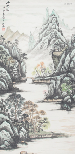 CHINESE PAINTING ATTRIBUTED TO WANG YUE