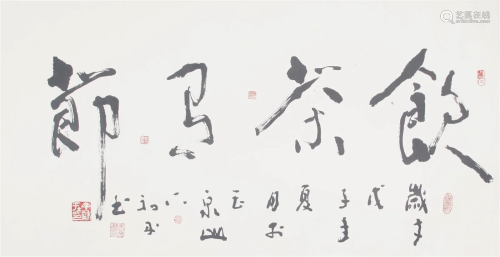 CHINESE PAINTING ATTRIBUTED TO DING HE PING