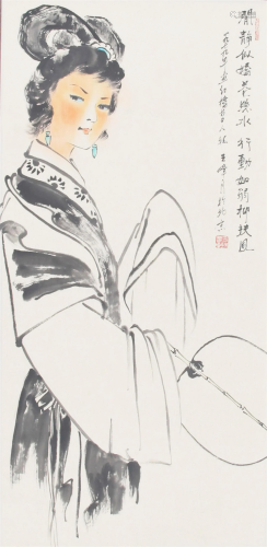 CHINESE PAINTING ATTRIBUTED TO WANG YUE FENG