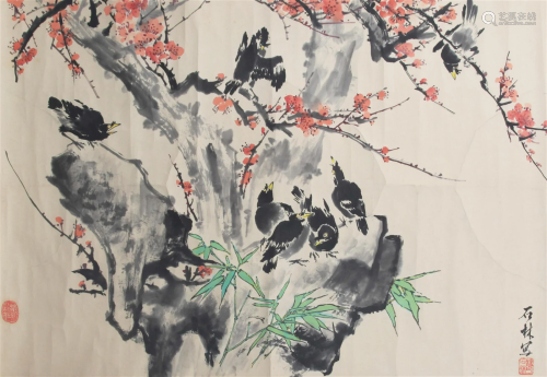 CHINESE PAINTING ATTRIBUTED TO GE SHI LIN