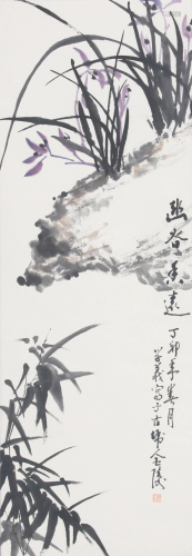 CHINESE PAINTING ATTRIBUTED TO WU XUE YI