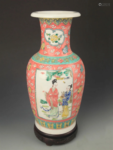 A FINE FAMILLE ROSE CHARACTER PATTERN VASE