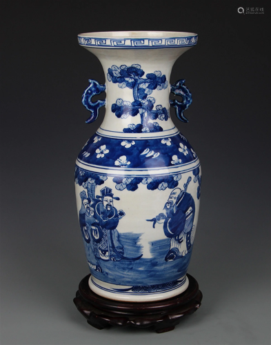 BLUE AND WHITE CHARACTER PATTERN DOUBLE EAR VASE