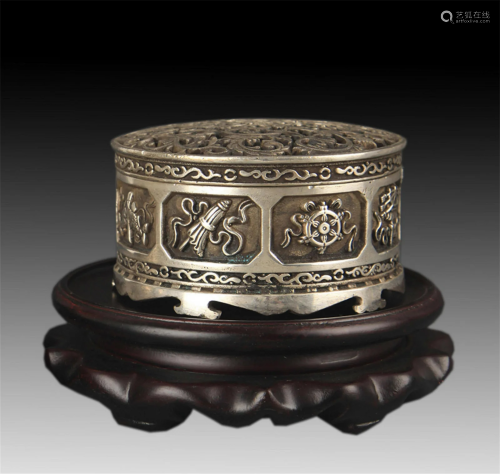 A FINELY CARVED BRONZE INCENSE BURNER