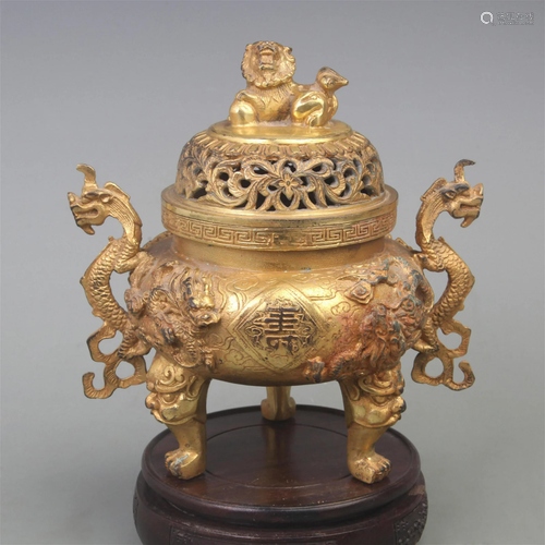 A FINE GILT DRAGON PATTERN BRONZE INCENSE BURNER