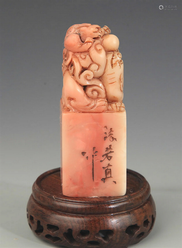 A FINE SHOU SHAN STONE DOUBLE DRAGON CARVING SEAL