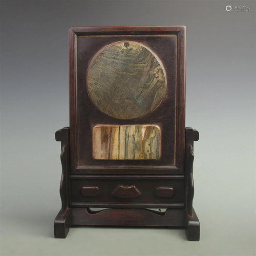 RARE REDWOOD INLAY WITH MARBLE TABLE SCREEN