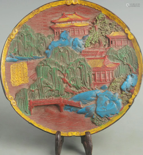 A FINE CARVED LACQUER MADE LANDSCAPING CARVING PLATE