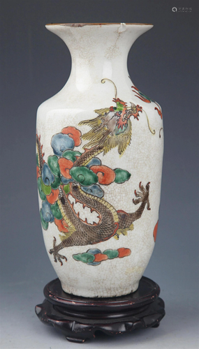 GE TYPE GLAZED DRAGON PAINTING PORCELAIN BOTTLE