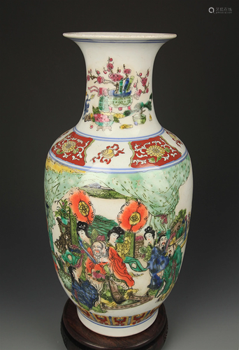 FAMILLE ROSE CHARACTER PATTERN DECORATIONAL VASE