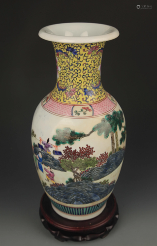 FAMILLE ROSE STORY PAINTED PORCELAIN VASE