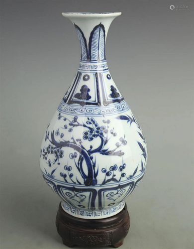 BLUE AND WHITE PINE TREE PATTERN YU HU CHUN STYLE VASE