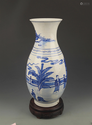 BLUE AND WHITE CHARACTER PATTERN PORCELAIN VASE