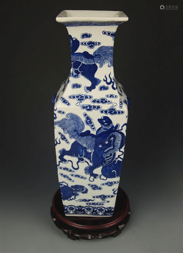 BLUE AND WHITE LION PLAYING PATTERN VASE