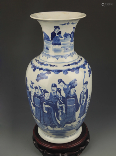 BLUE AND WHITE CHARACTER PATTERN DECORATIONAL VASE