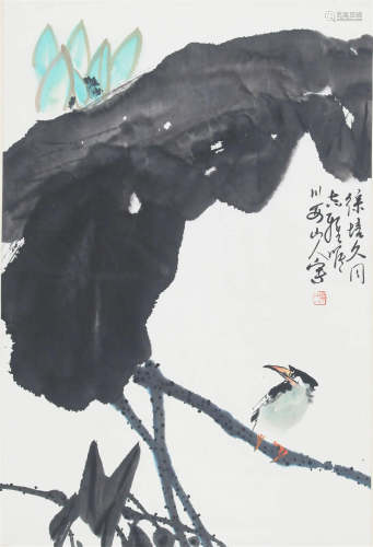 CHINESE PAINTING ATTRIBUTED TO XU XIN ZHI