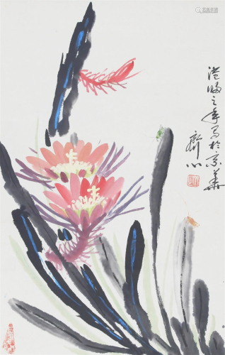 CHINESE PAINTING ATTRIBUTED TO QI XIN