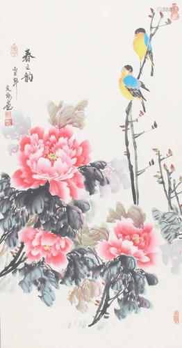 CHINESE PAINTING ATTRIBUTED TO ZENG DING NENG