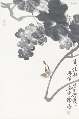 CHINESE PAINTING ATTRIBUTED TO XU ZHAN