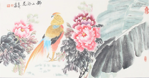 CHINESE PAINTING ATTRIBUTED TO ZENG DING NENG