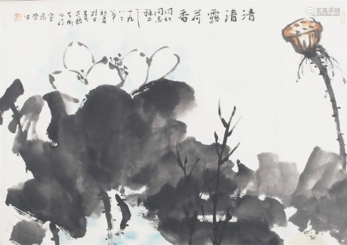 CHINESE PAINTING ATTRIBUTED TO GAO RONG SHENG