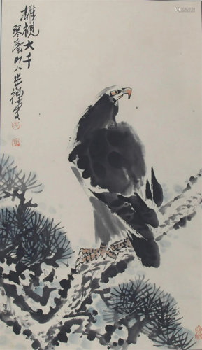CHINESE PAINTING ATTRIBUTED TO ZHANG JIAN MIN