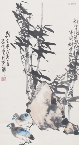 A FINE CHINESE PAINTING, ATTRIBUTED TO LIU ZHONG XIN